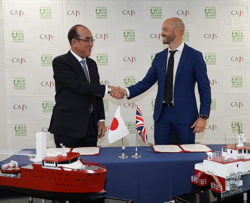 Chartwell Marine, Japanese Shipbuilders’ Association Team Up on Local Construction of SOVs, CTVs