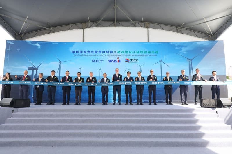 Taiwan’s First Offshore Power Cable Factory Inaugurated (Gallery)