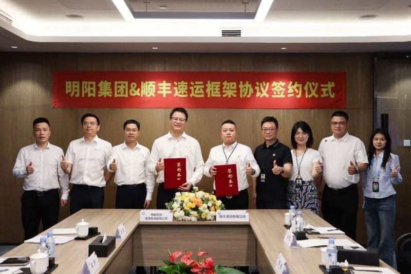 Mingyang and SF Express Partner on Digital Offshore Wind O&M Strategy