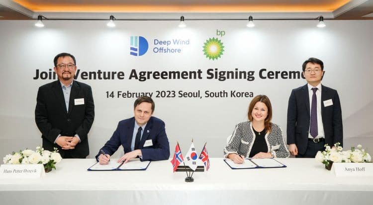 BP Enters Offshore Wind Market in South Korea